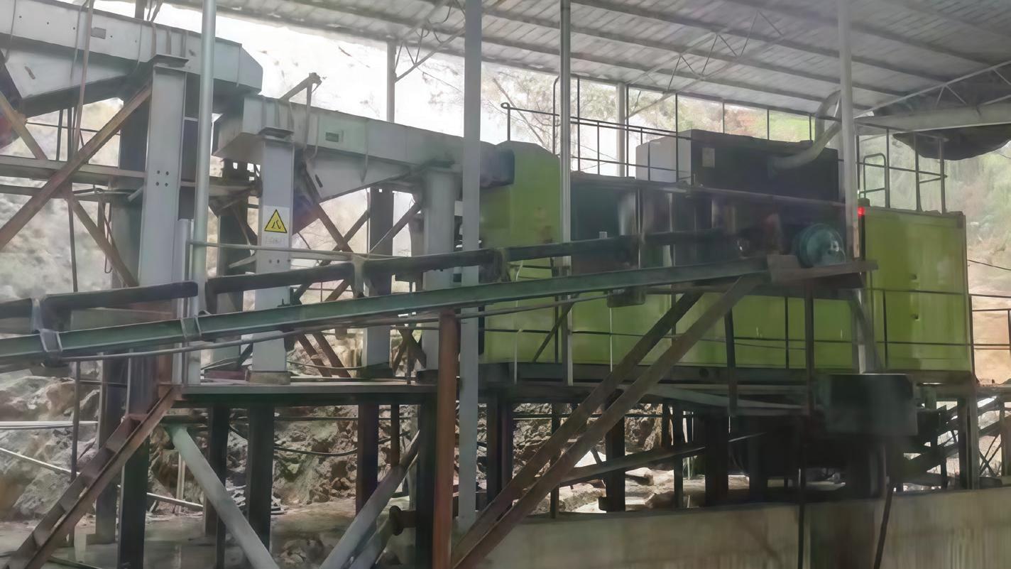 湖南醴陵某银矿公司